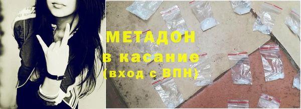 кокаин колумбия Елизово