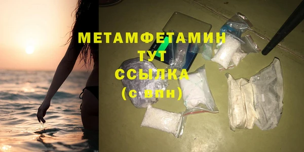 кокаин колумбия Заводоуковск