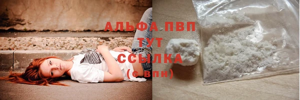 кокаин колумбия Елизово