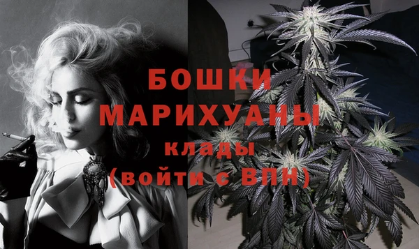 ECSTASY Елабуга