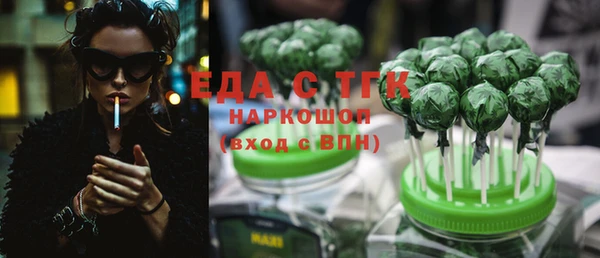кокаин колумбия Елизово