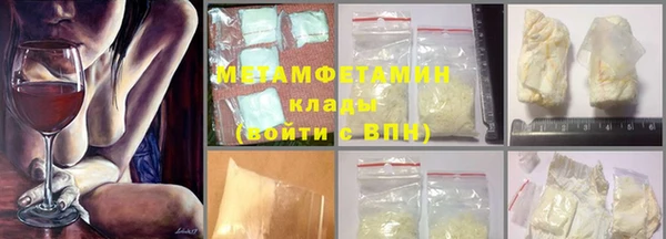кокаин колумбия Елизово