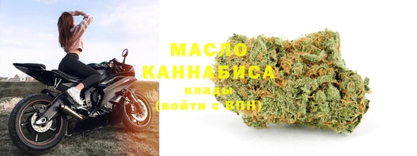 ECSTASY Елабуга