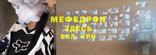 кокаин колумбия Елизово