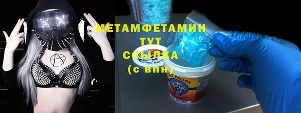 кокаин колумбия Елизово