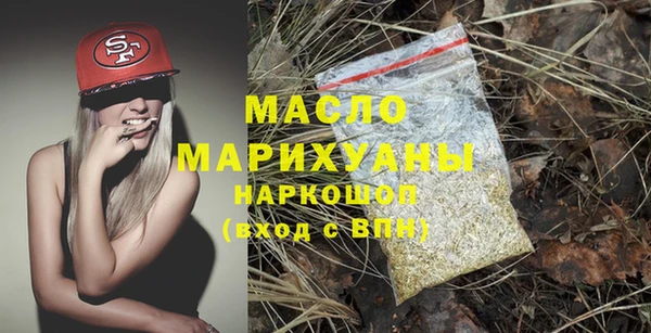 герыч Ельня
