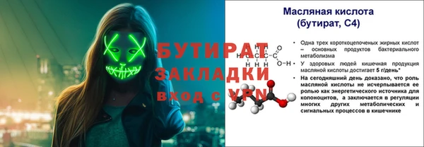 кокаин колумбия Елизово