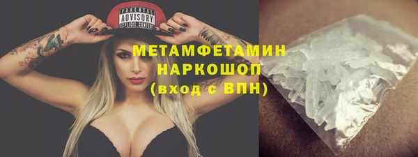 ECSTASY Елабуга