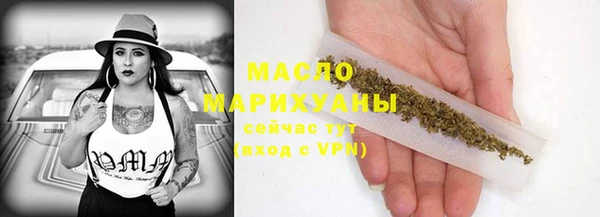 герыч Ельня