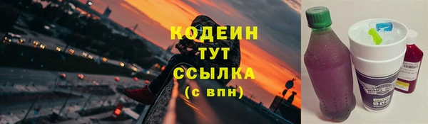 ECSTASY Елабуга
