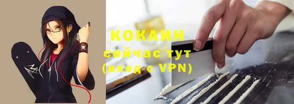 ECSTASY Елабуга