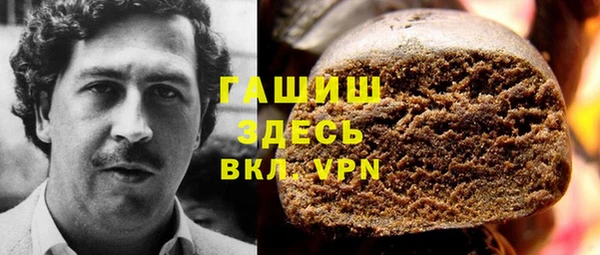 ECSTASY Елабуга