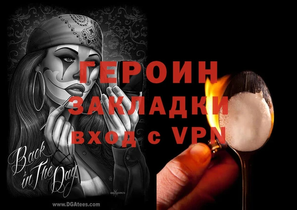 ECSTASY Елабуга