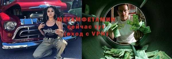 ECSTASY Елабуга