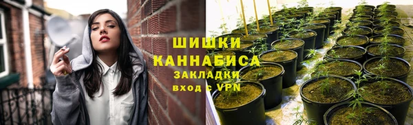 кокаин колумбия Елизово