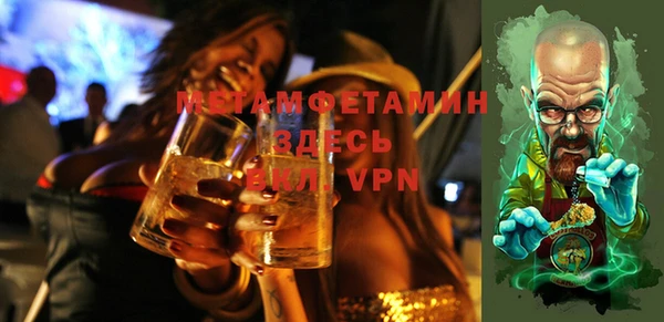 ECSTASY Елабуга