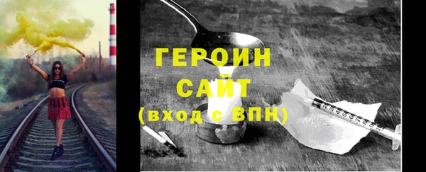 кокаин колумбия Елизово