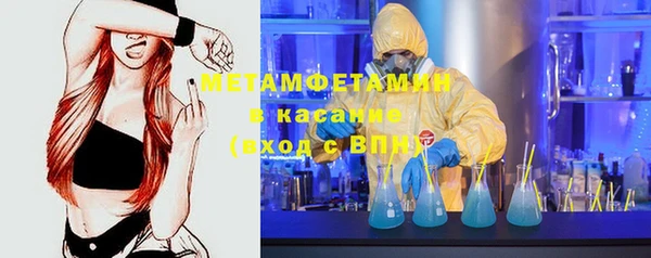 кокаин колумбия Елизово