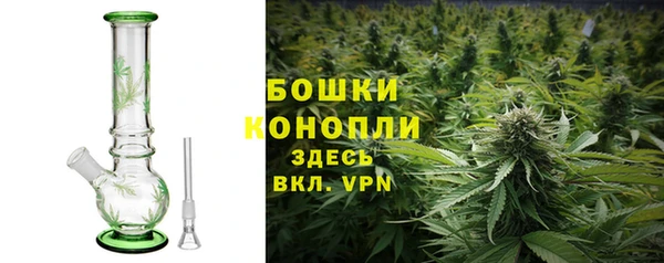 кокаин колумбия Елизово