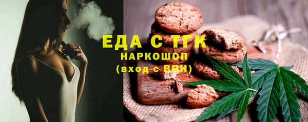 ECSTASY Елабуга